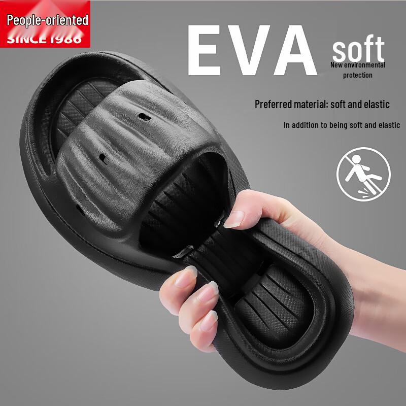 Unisex Quick-Dry EVA Home  Bathroom Slippers 40-41