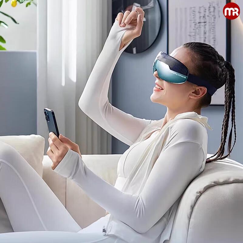 Morphy Richards EMS Pulse Visual Eye Massager MR-E5S
