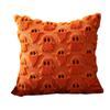 Halloween Pumpkin Square Throw Cover 4545cm Decorative Cushion Case Without Insert