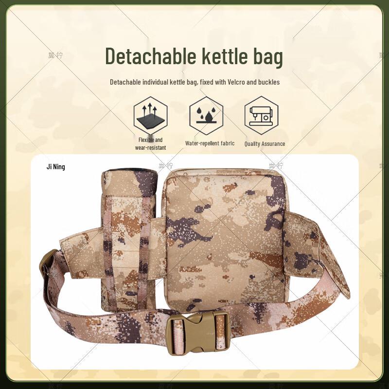 Wing Lemon Outdoor Camouflage Water Bottle Waist Pack