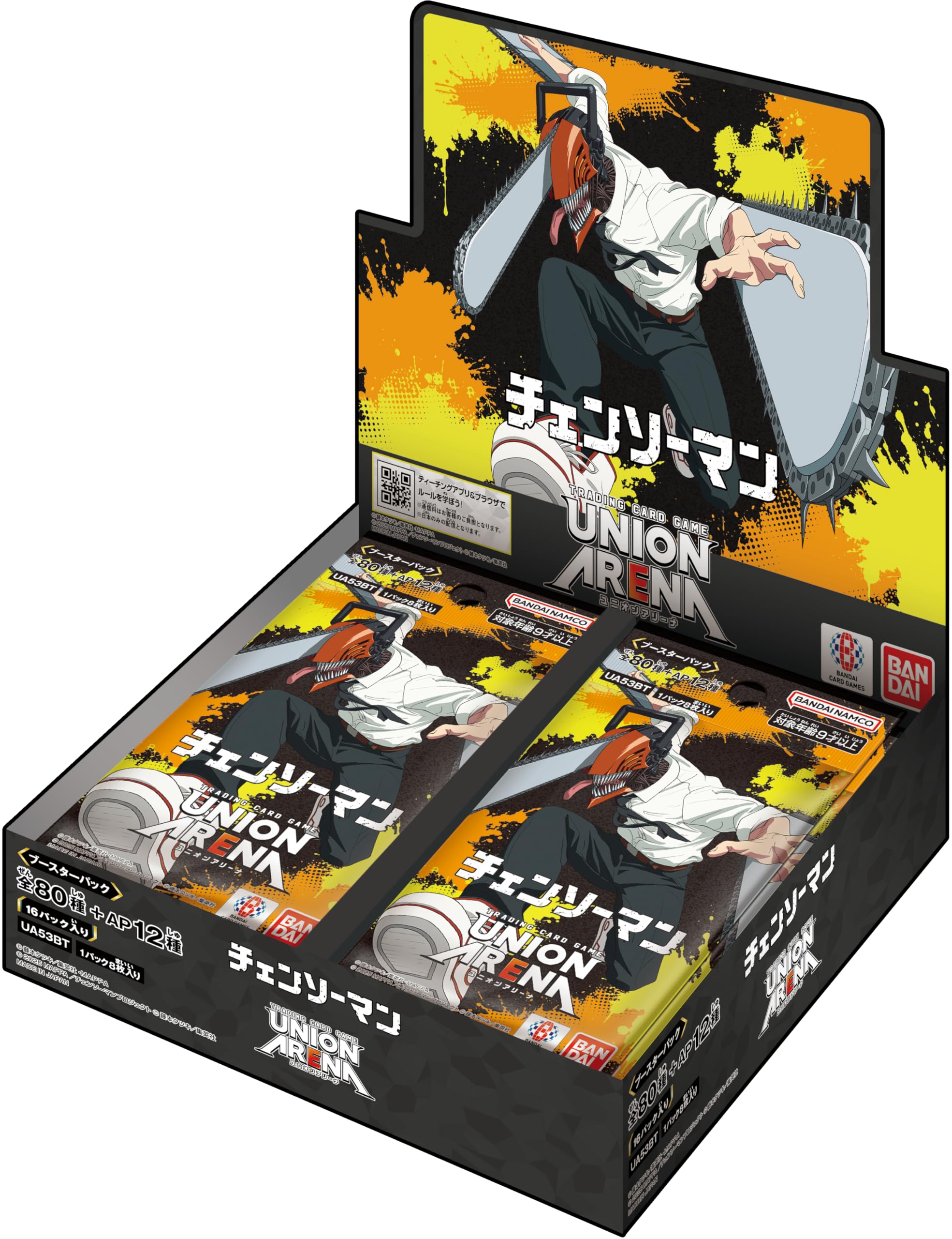 Bandai UNION ARENA Booster Pack Chainsaw Man 16 Packs BOX