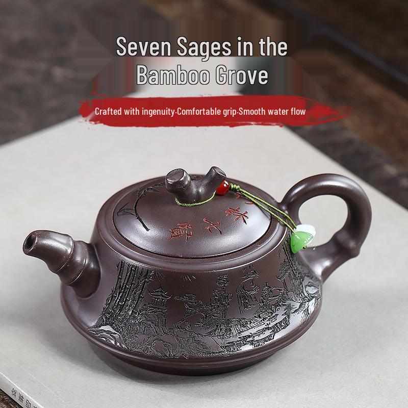 Seven Sages Bamboo Grove Yixing Purple Clay Handmade Teapot Gift Box