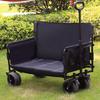 KarLot Outdoor Camping Cart & Sofa Seat
