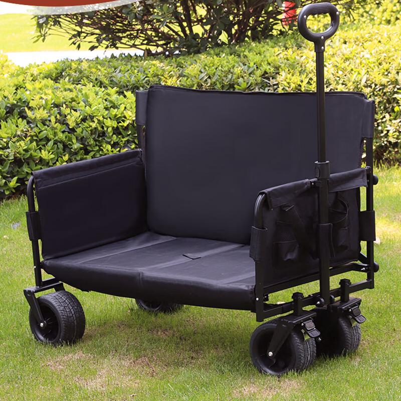 KarLot Outdoor Camping Cart & Sofa Seat