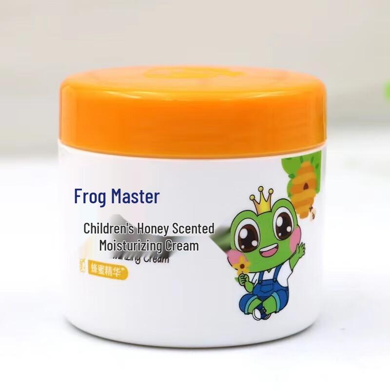Frog Prince Kids Honey Moisturizing Skincare Set