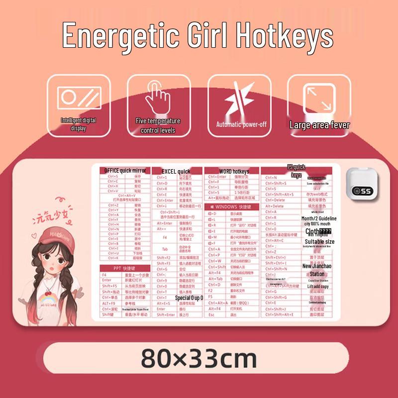 Qing Ruoxi Heated Desk Mat