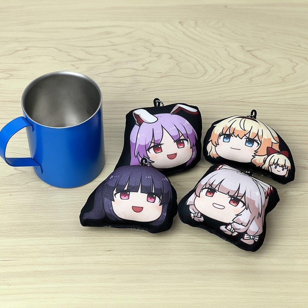 Touhou Project Touhou Project  Mini Cushion Key Chain Slowly Gensokyo Fujiwarano Mokou
