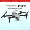 Autel EVO II Pro V3 Aerial Photography Drone (CN version)