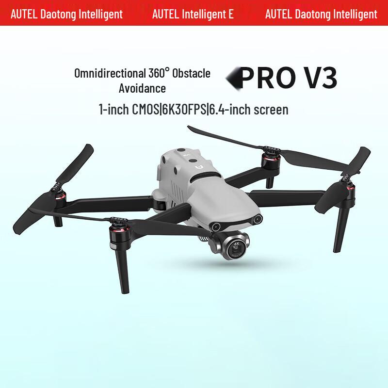 Autel EVO II Pro V3 Aerial Photography Drone (CN version)