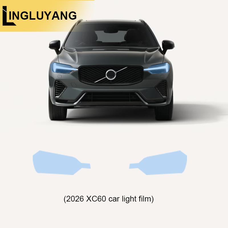 Suitable for Volvo headlight film XC60 headlight film protective film TPU car sticker decorative accessories 2026