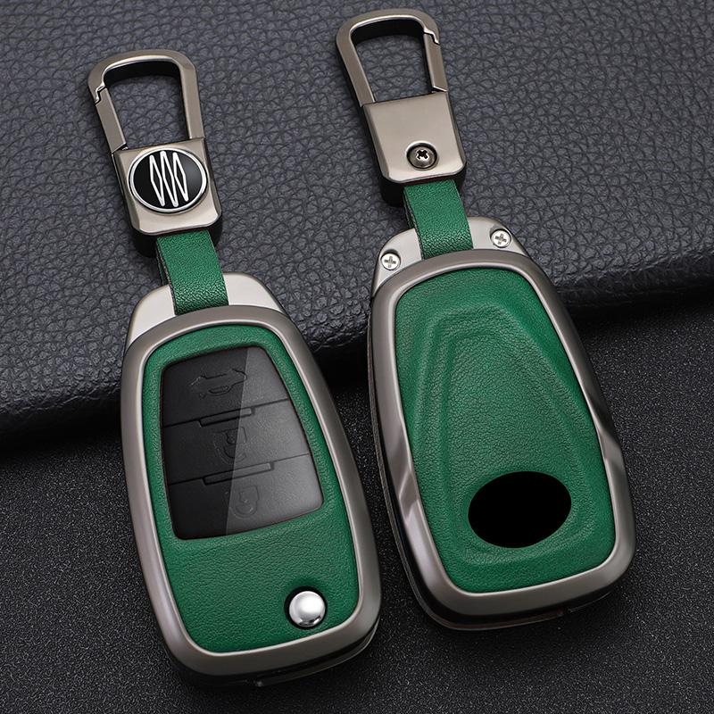 Zinc Alloy Car Key Case 3 Button Flip Keychain Remote Control Fobs Protector Cover Jacket For Faw Besturn X80
