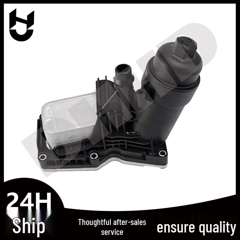 BMW Engine Oil Filter Housing Assembly (OE: 11428512283)