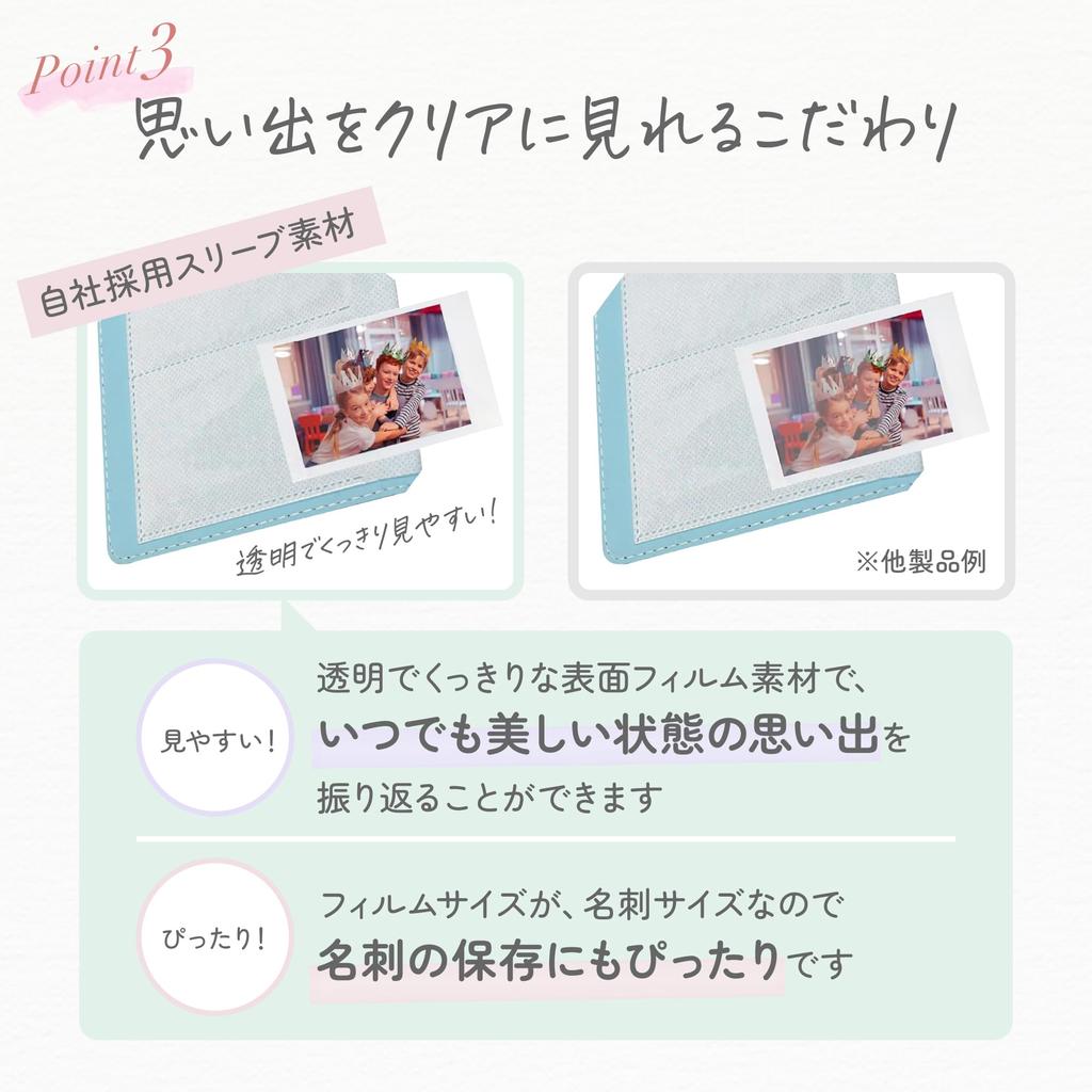 Instax Album Instax Book for Instax Mini Large Capacity Instax Mini Instax Film Instax Mini 108 Sheets Storage Compact Tourette Type VOW&ZON (Mint)