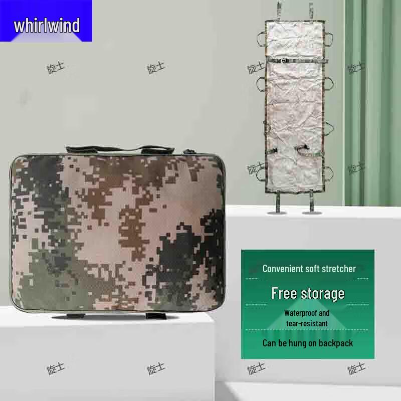 Xuanshi Emergency Rescue Stretchers