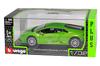 Bburago Lamborghini 1/32 Scale Diecast Model Car: LAMBORGHINI HURACAN LP610-4 2014 (Green) [Parallel Import]