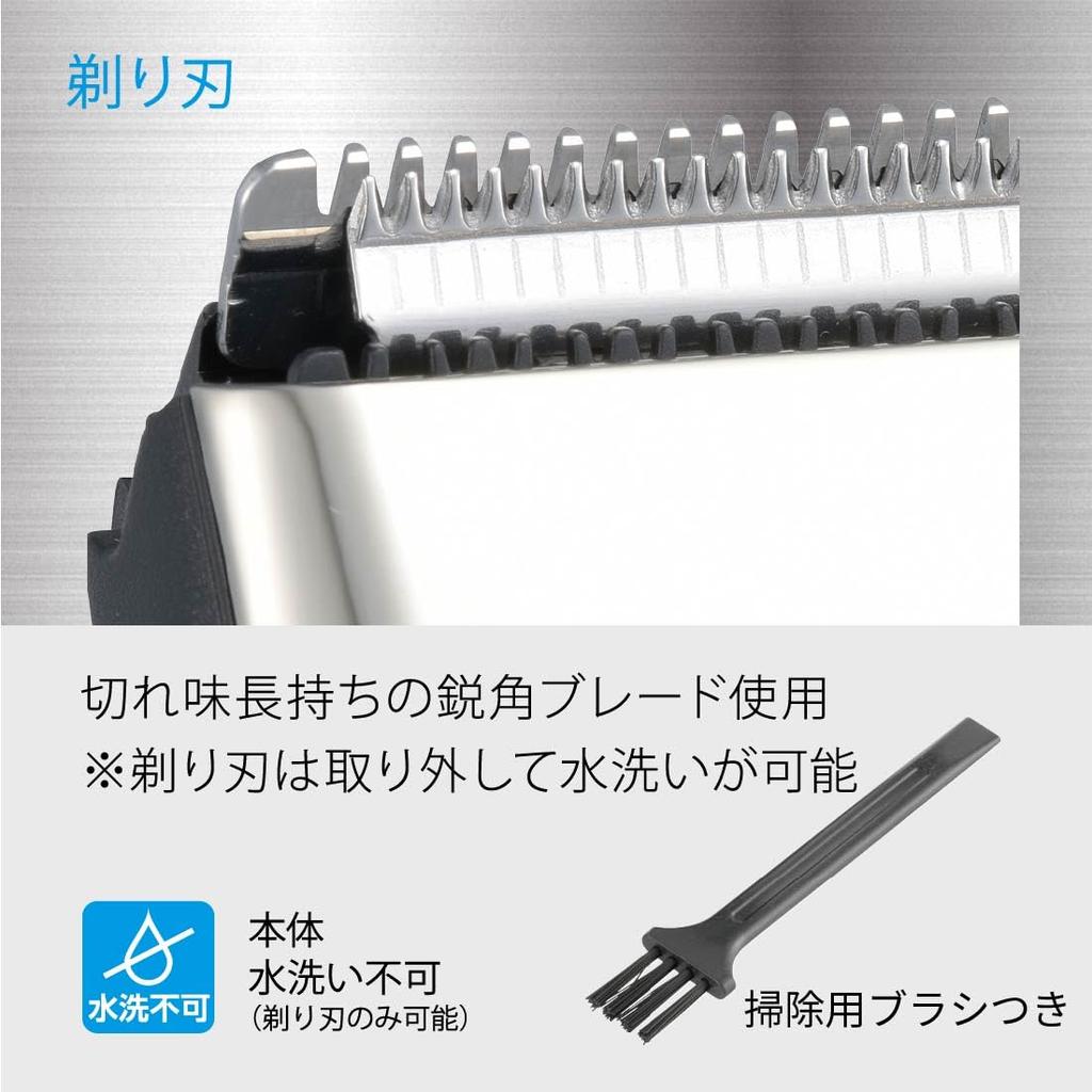 OHM Electric Iberis Electric Hair MEN'S Clipper, Battery-Operated, Black, HB-HCKG2100N-K, 00-5824