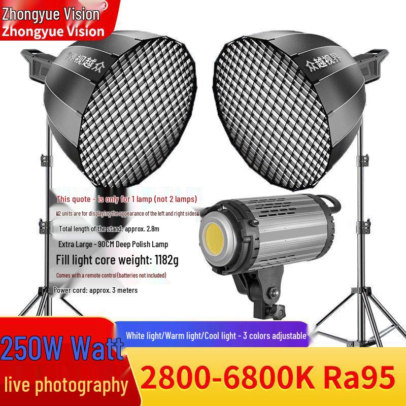 400W LED Fill Light for Studio & Live Broadcast