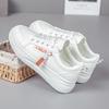 Women's Spring 2025 White Leather Panel Thick-Soled Casual Sport Shoes.