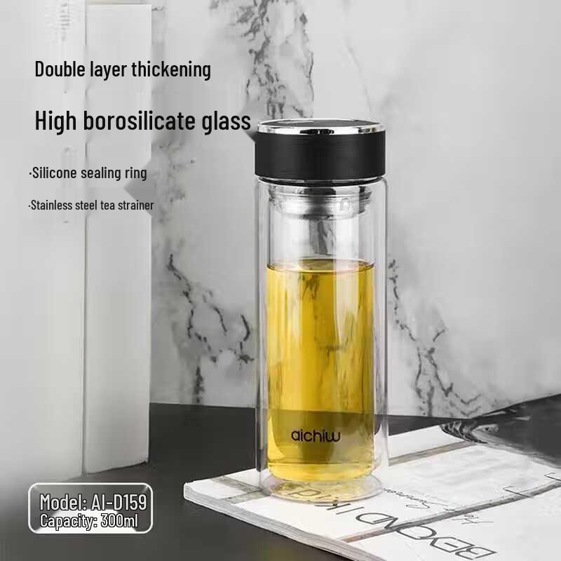 AICHIW Spring Breeze Double-Wall Stainless Steel Tumbler