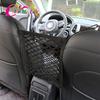 Color My Life 1Piece Nylon Seat Storage Net Box for Jeep Renegade 2014 2015 2016 2017 2018  