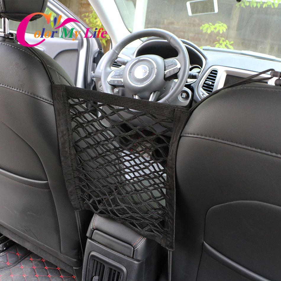 Color My Life 1Piece Nylon Seat Storage Net Box for Jeep Renegade 2014 2015 2016 2017 2018