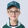 Kids Anti-Blue Glasses Anti Radiation Eyeglass Anti Rad Glasses for Kids Against Blue Light Eyeglasses Replaceable Lens