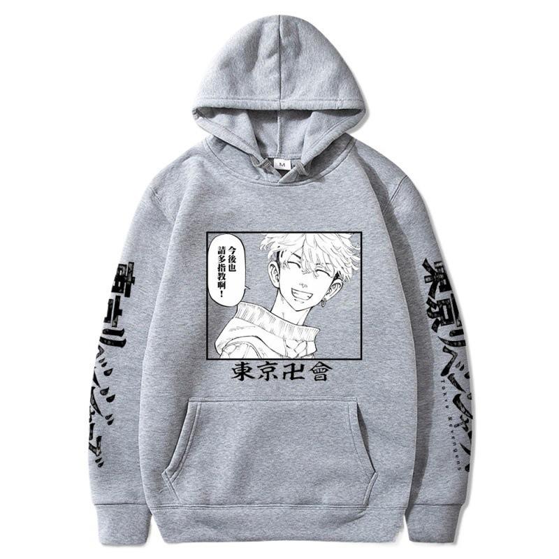 Avenger Harmiya Ichigo Hooded Jumper Hooded Sweater Anime Hoodie
