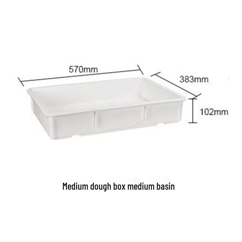 Commercial Dough Proofing Container