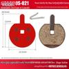 Universal Semi-Metal Mountain Bike Disc Brake Pads for BB5, BB7, M355