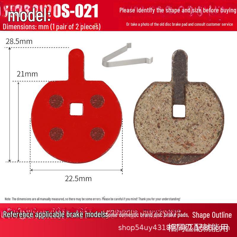 Universal Semi-Metal Mountain Bike Disc Brake Pads for BB5, BB7, M355