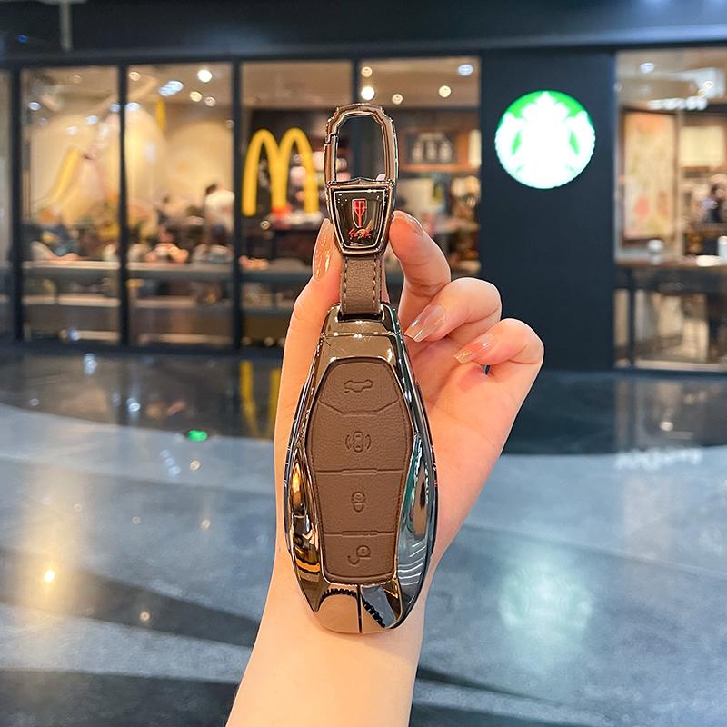 4 Buttons Protection Shell Car Remote Key Case Cover for FAW Hongqi H5 2021 2022 2023 Hongqi H5 Accessories
