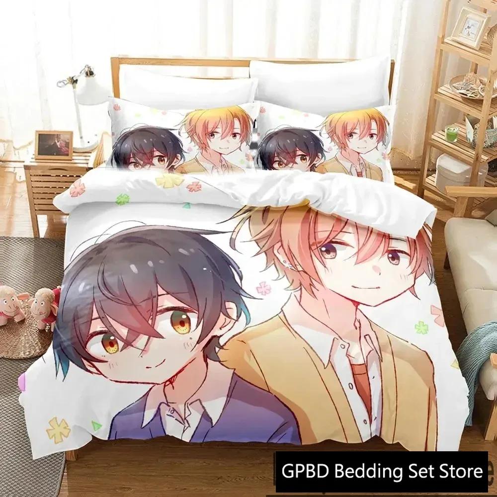3D Anime Sasaki And Miyano Comfortable Duvet Quilt Cover Pillowcase Bedding Set Children Bedroom Decoration Home Textile