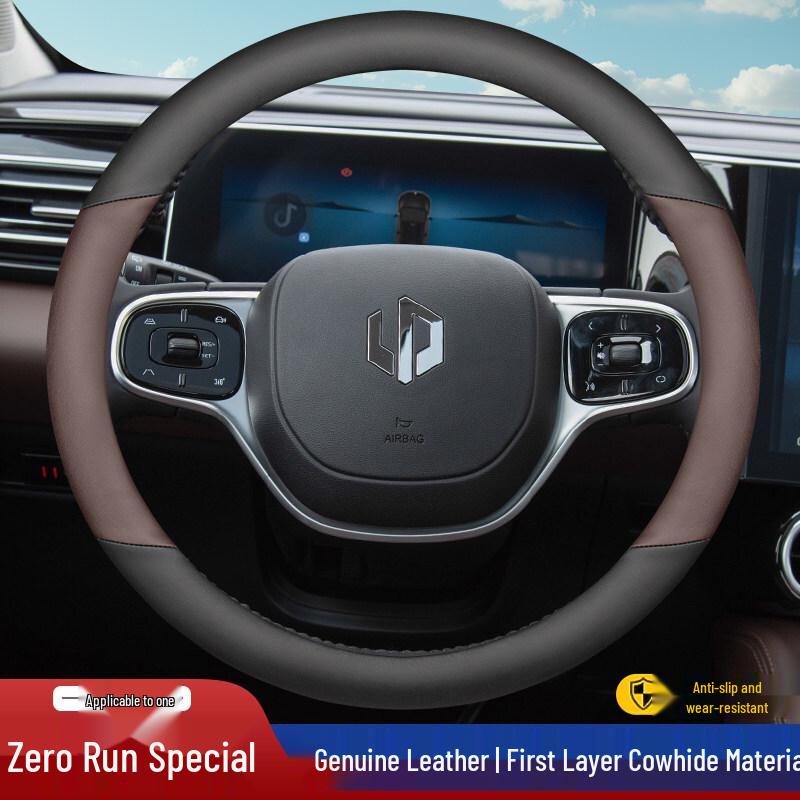 Leapmotor C11 Genuine Leather Steering Wheel Cover - Anti-Slip, Wear-Resistant, All-Season, Universal Fit