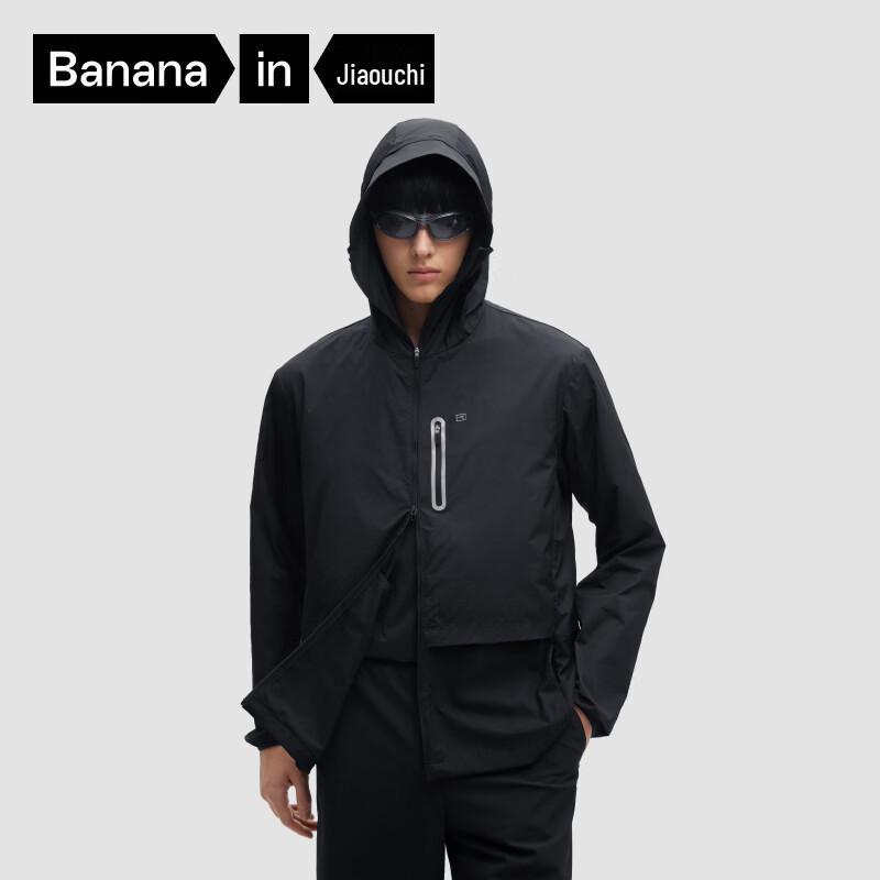 Banana in 502UV Pro Unisex Sun Protection Jacket
