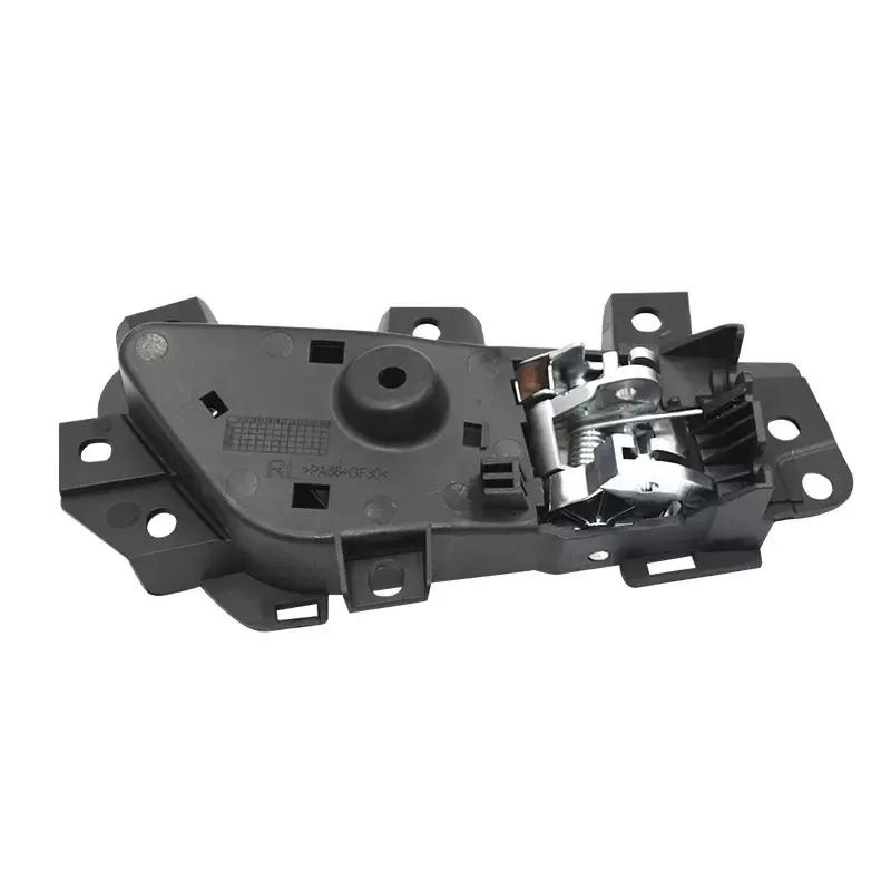 Car ide Interior Front Rear Door Handle for Chery Tiggo 7 2016 2017 2018