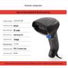 DATALOGIC GD4290 1D Imaging Wired Barcode Scanner