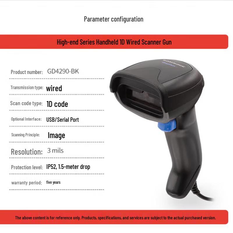 DATALOGIC GD4290 1D Imaging Wired Barcode Scanner