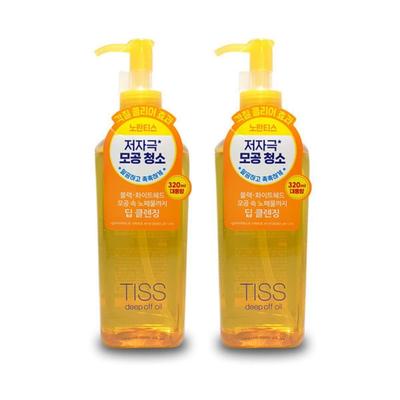Deep Off Cleansing Oil N 320ml 2 Units Hypoallergenic Cleansing Impurities Removal Fine Dust Cleaning Deep Cleansing