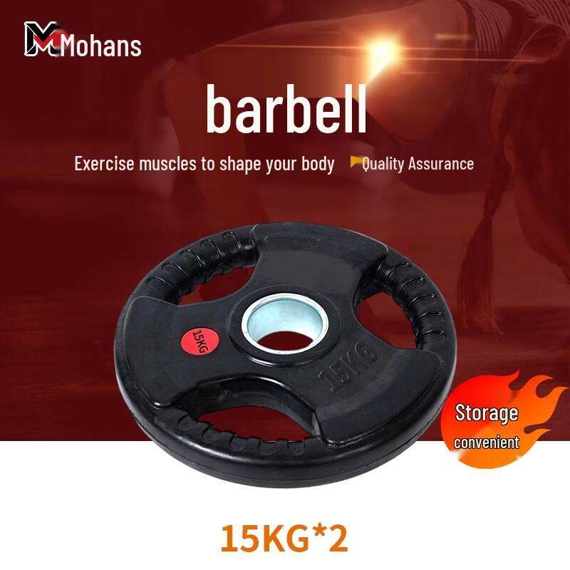 Mohans Cast Iron Rubber Coated Barbell Weight Plates