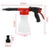 800ml Foam Washer Snow Foamer Lance Car Cleaning Washing Tool Soap Shampoo Sprayer Spray Foam Gun
