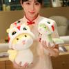 Schlangenmaskottchen Plüschtier Löwenschlange Puppe Puppe Chinesisches Tierkreiszeichen Schlange Niedlich Neujahrsfeiertagsgeschenk für Kinder