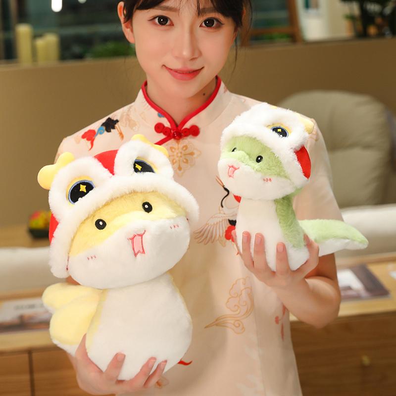 Schlangenmaskottchen Plüschtier Löwenschlange Puppe Puppe Chinesisches Tierkreiszeichen Schlange Niedlich Neujahrsfeiertagsgeschenk für Kinder