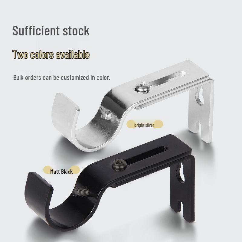Adjustable Metal Curtain Rod Bracket - Length & Width Adjustable Hook Base