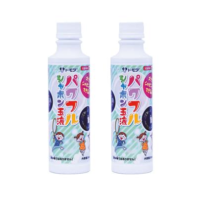 Tomoda Powerful Bubble Liquid Toy, 250ml (Set of 2), for Outdoor Play, Made In Japan, 740-02