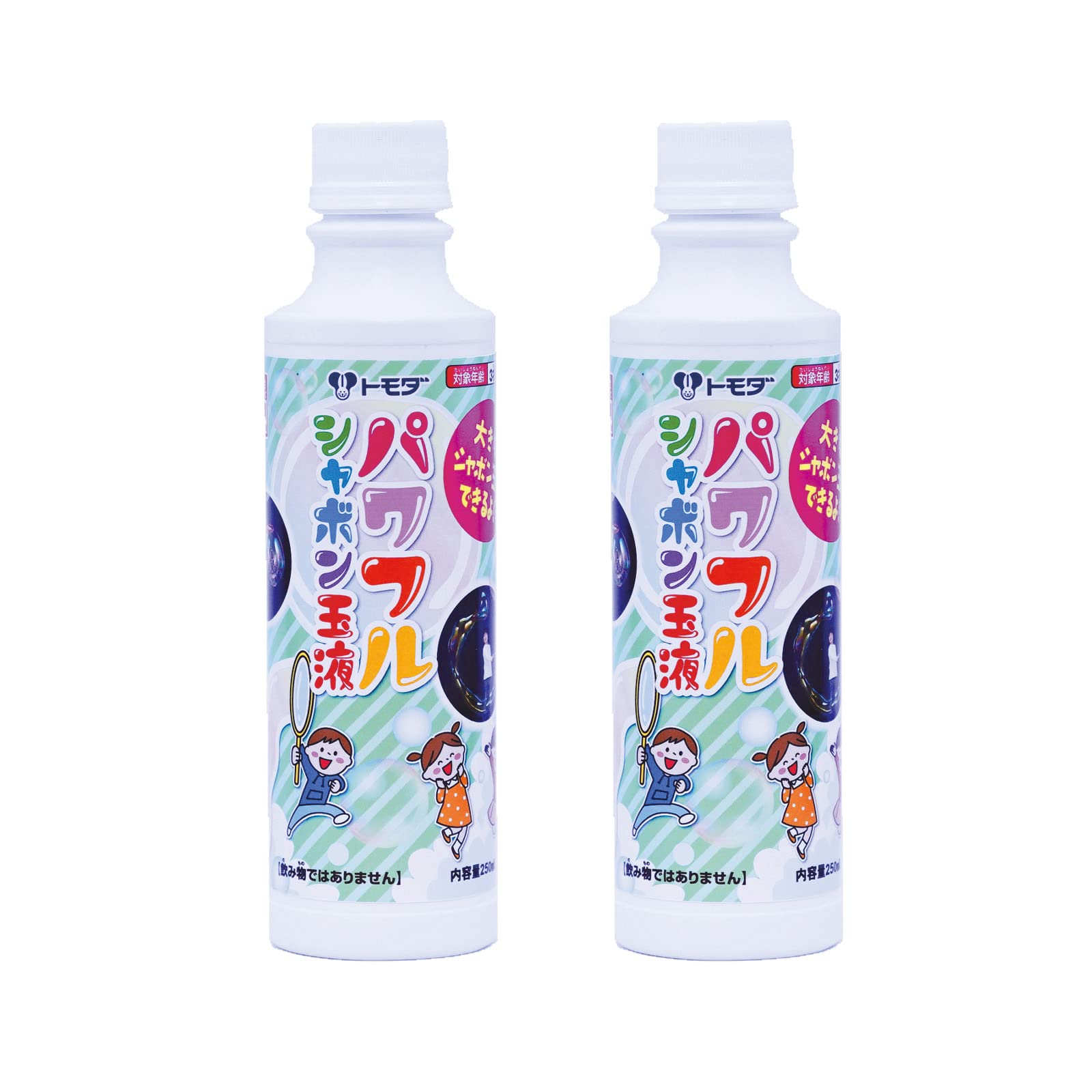 Tomoda Bubble Solution Set 250ml x 2 Powerful Bubble Liquid for Large Bubbles Outdoor Play Toy 740-02