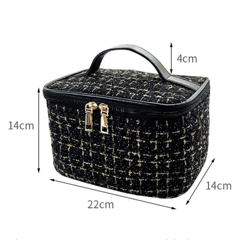 2024 New Women's Bag Knitted Style Makeup Bag Portable Portable Portable Makeup Bag Fashionable Large Storage Bag BX100