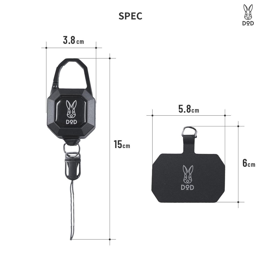 DOD Smartphone Pita Reel Fishing Carabiner Anti-Fall FG1-169-BK