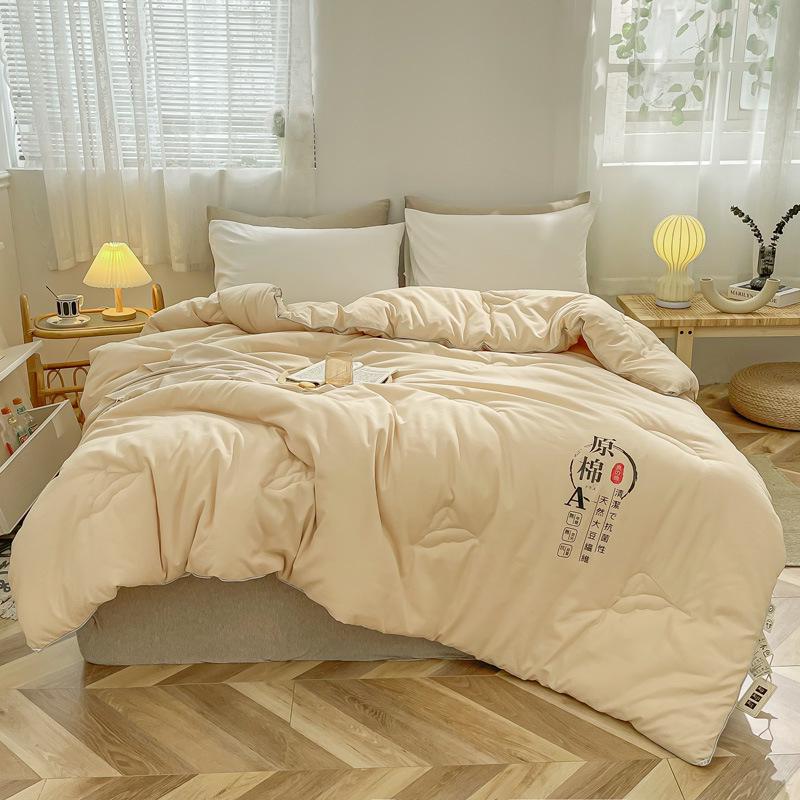 Raw Cotton Soybean Fiber Antibacterial Quilt - Solid Color, Thickened for Spring, Autumn, and Winter.