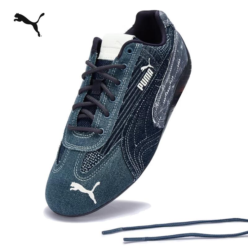 Puma Speedcat Unisex Jeansowe Buty Casualowe w Stylu Racingowym