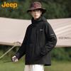 Jeep Unisex 3-in-1 Autumn/Winter Outdoor Jacket
